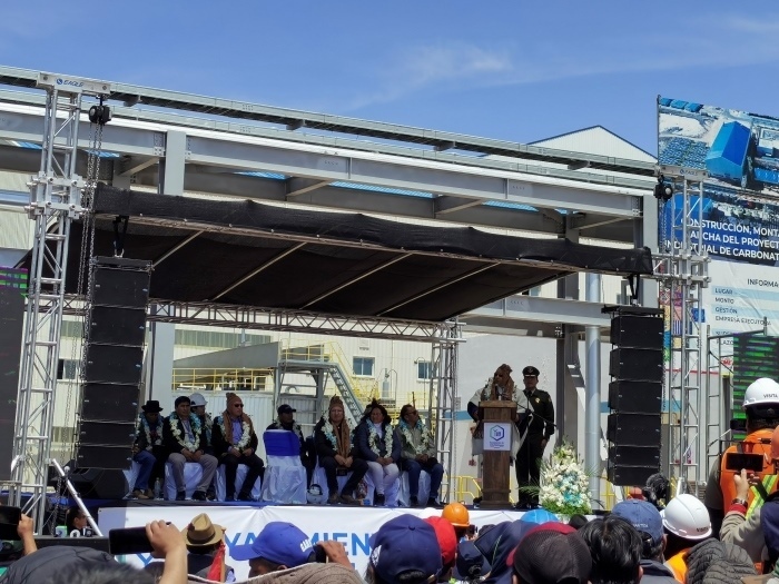 竣工儀式現(xiàn)場(chǎng)。中鐵九局供圖