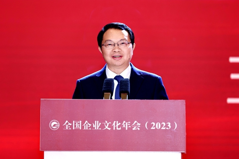 五糧液集團(tuán)（股份）公司黨委書記、董事長(zhǎng)曾從欽。主辦方供圖