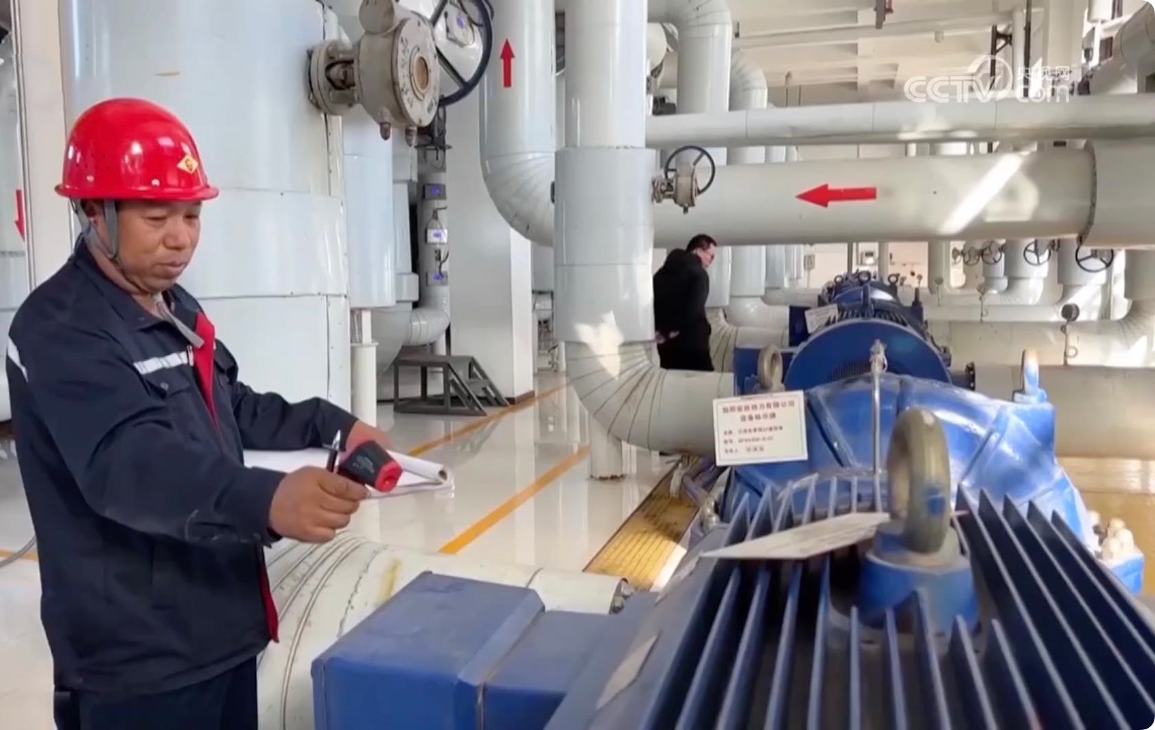 △針對(duì)此次寒潮低溫天氣，河北邢臺(tái)相關(guān)部門提前研判，啟動(dòng)應(yīng)急預(yù)案，督促供熱企業(yè)調(diào)整供熱運(yùn)行參數(shù)，提高供回水溫度，做好保暖保供工作。