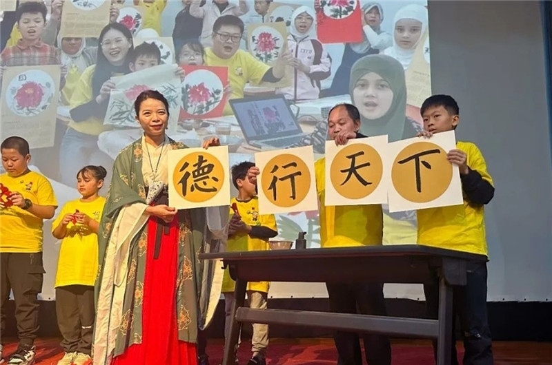 圖為2023“中華文化大樂園—埃及開羅營”閉幕式活動現(xiàn)場。主辦方供圖