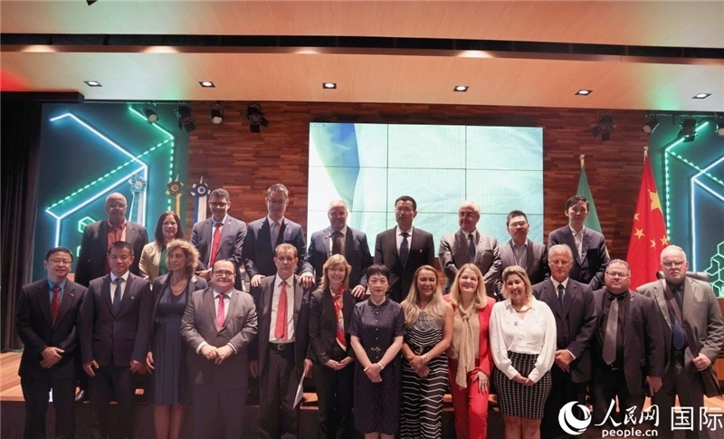 與會嘉賓合影留念。人民網(wǎng)記者 時元皓攝