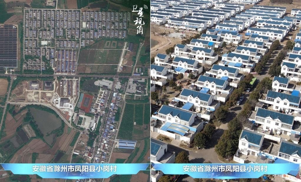 在產業(yè)發(fā)展、深化改革等帶動下，小崗村村民的生活“芝麻開花節(jié)節(jié)高”。