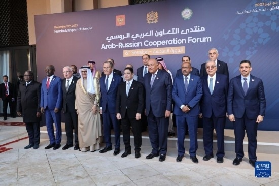 12月20日，與會(huì)代表在摩洛哥南部城市馬拉喀什舉行的第六屆阿拉伯-俄羅斯合作論壇上合影。新華社記者霍晶攝