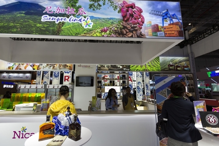 2023年11月6日在第六屆進博會國家展拍攝的尼加拉瓜展臺。