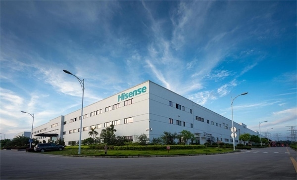 圖為海信江門“零碳工廠”。（受訪者供圖）