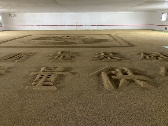 湖南金山糧油食品有限公司開(kāi)慧糧庫(kù)。劉俊慧攝