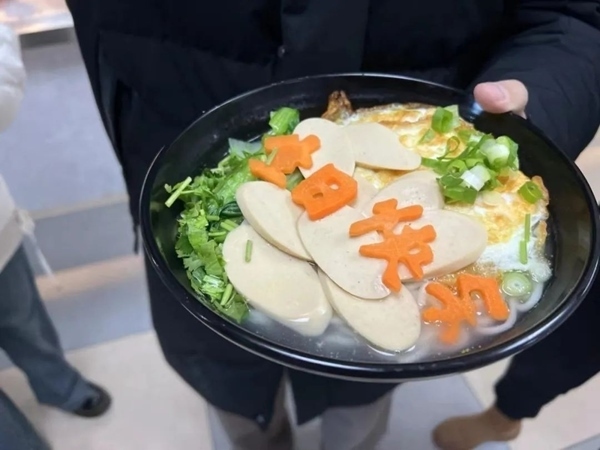 圖片來源：大連理工大學