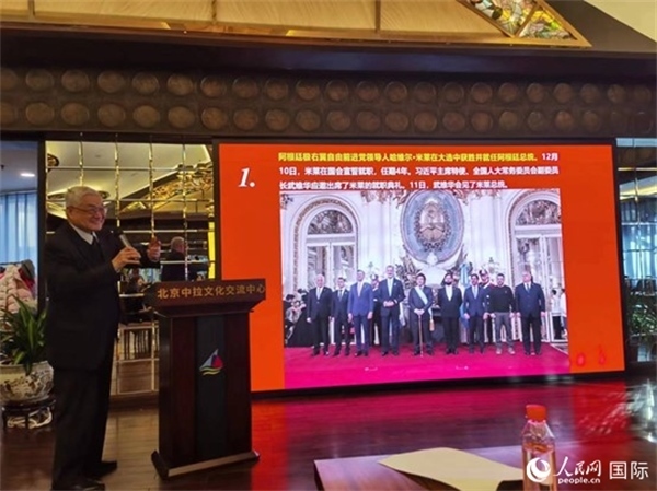 中國社會科學院榮譽學部委員、研究員徐世澄就評選結(jié)果進行點評。人民網(wǎng)記者 魯揚攝