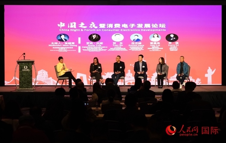 智能出行圓桌研討嘉賓。人民網(wǎng)記者 鄧圩攝