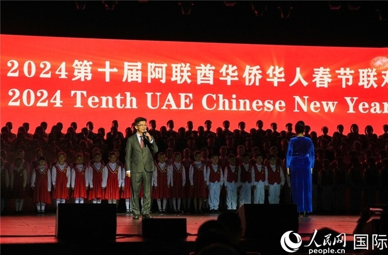 《保衛(wèi)黃河》大合唱表演。人民網(wǎng) 塔里克·易卜拉欣攝