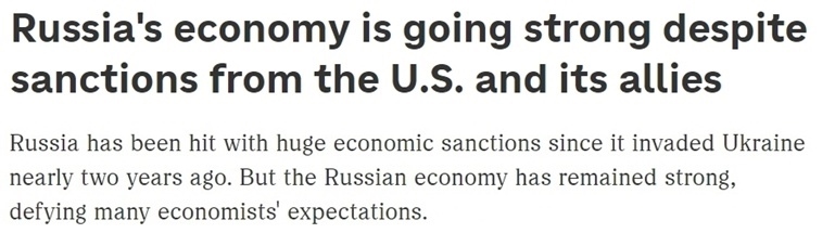 “歐洲最大經(jīng)濟(jì)體”易主？ 西方“制俄”制了誰