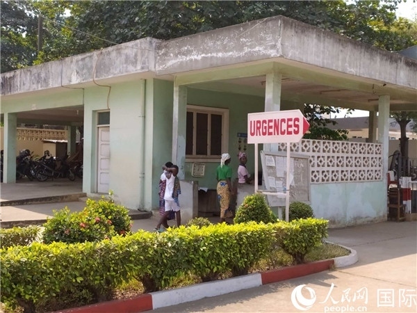 莫諾和庫(kù)福省中心醫(yī)院急診科。人民網(wǎng)記者 黃培昭攝