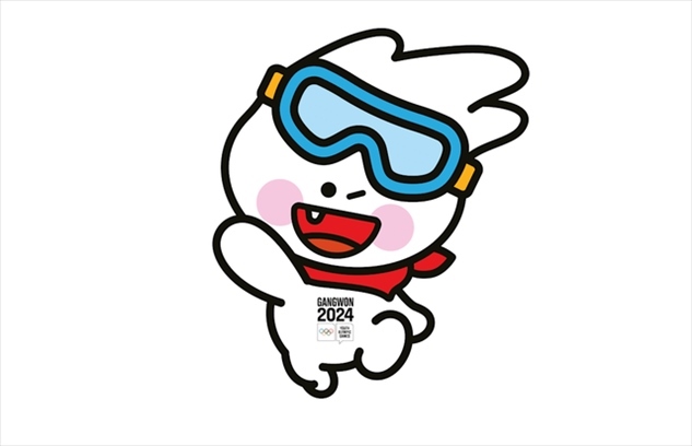 2024年冬青奧會吉祥物“萌吉奧”。圖片來源：2024年冬青奧會官網(wǎng)