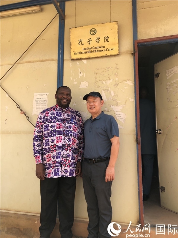 中方院長趙華修和貝方院長于連合影。人民網記者 黃培昭攝