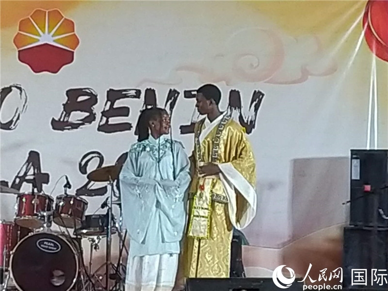 孔子學院的中國時裝秀表演。人民網記者 黃培昭攝