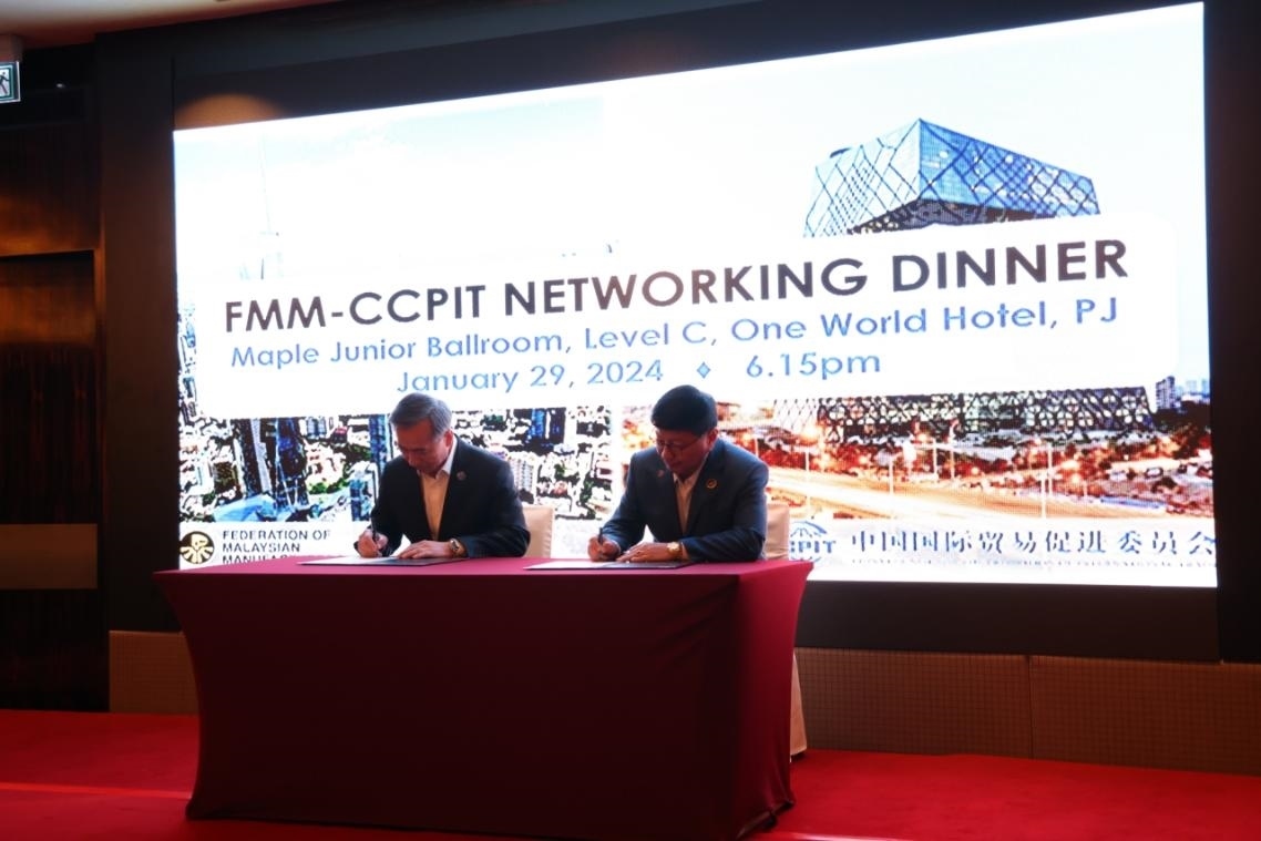 1月29日，中國(guó)貿(mào)促會(huì)與馬來(lái)西亞制造商聯(lián)合會(huì)簽約儀式在馬來(lái)西亞雪蘭莪州舉行。人民網(wǎng)記者 楊一攝