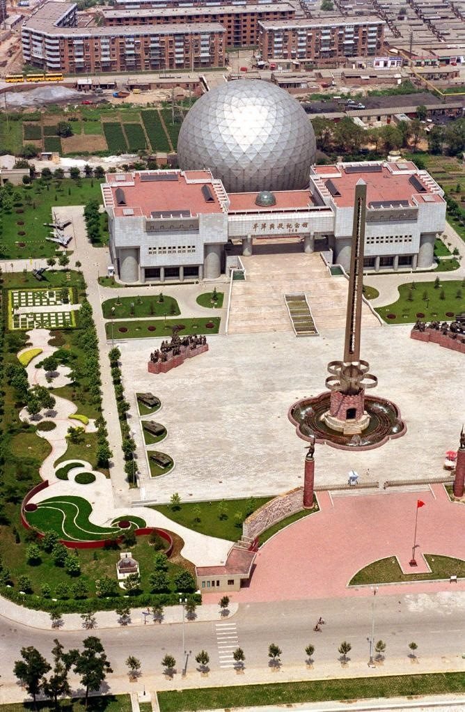 這是1999年從空中拍攝的平津戰(zhàn)役紀(jì)念館。