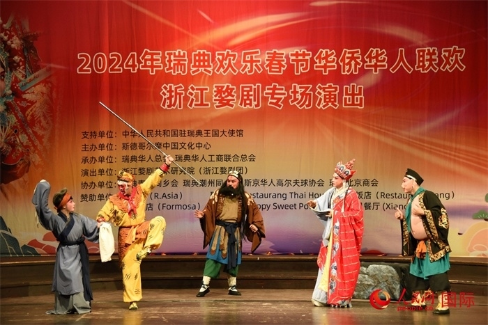 《三打白骨精》。人民網(wǎng)記者 殷淼攝