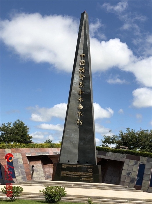 紀(jì)念碑。人民網(wǎng)記者 黃培昭攝