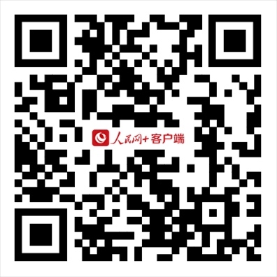 掃描二維碼，進(jìn)入直播頁面