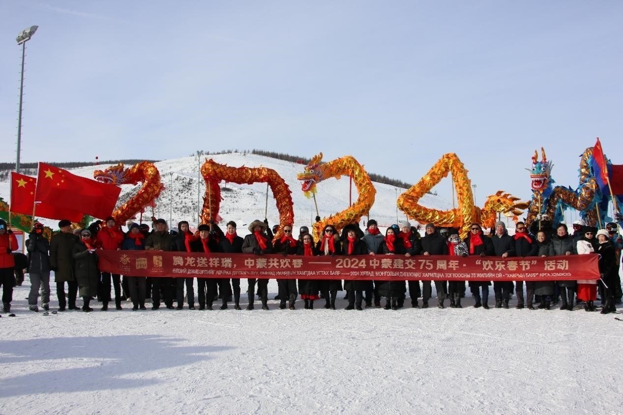 開幕式現(xiàn)場。駐蒙古使館供圖