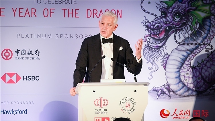 力拓集團董事會主席鮑達(dá)民致辭。人民網(wǎng) 郭錦標(biāo)攝