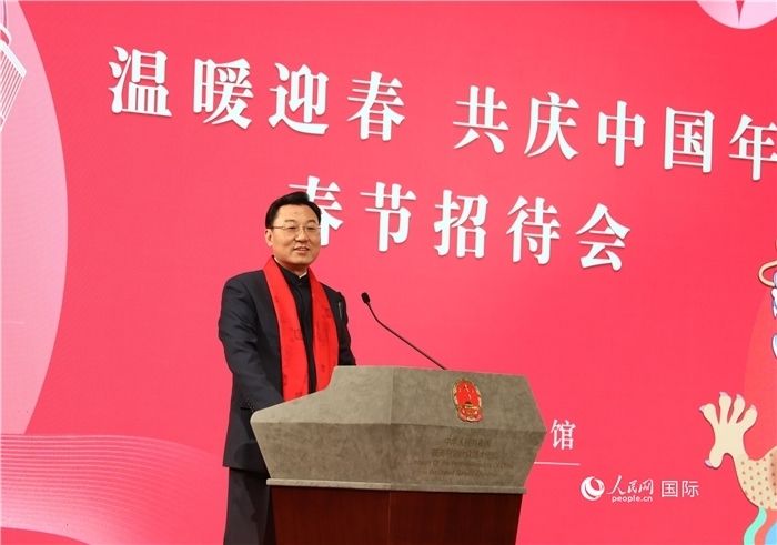 中國駐美國大使謝鋒發(fā)表致辭，向全體在美同胞致以親切問候。人民網(wǎng)記者 李志偉攝