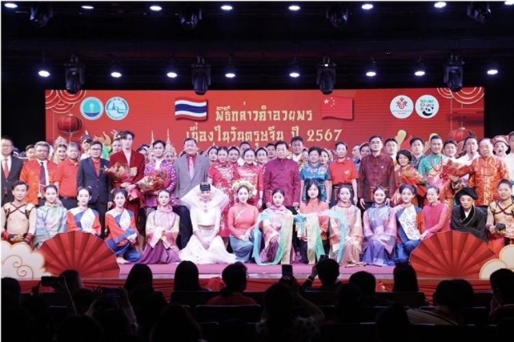  圖為2024“歡樂春節(jié)”中泰互致新春賀辭活動現(xiàn)場。中國駐泰國大使館文化處供圖