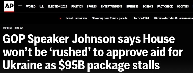 為黨爭推動對外軍事援助、彈劾部長……專家稱凸顯美國政治環(huán)境“紊亂”態(tài)勢