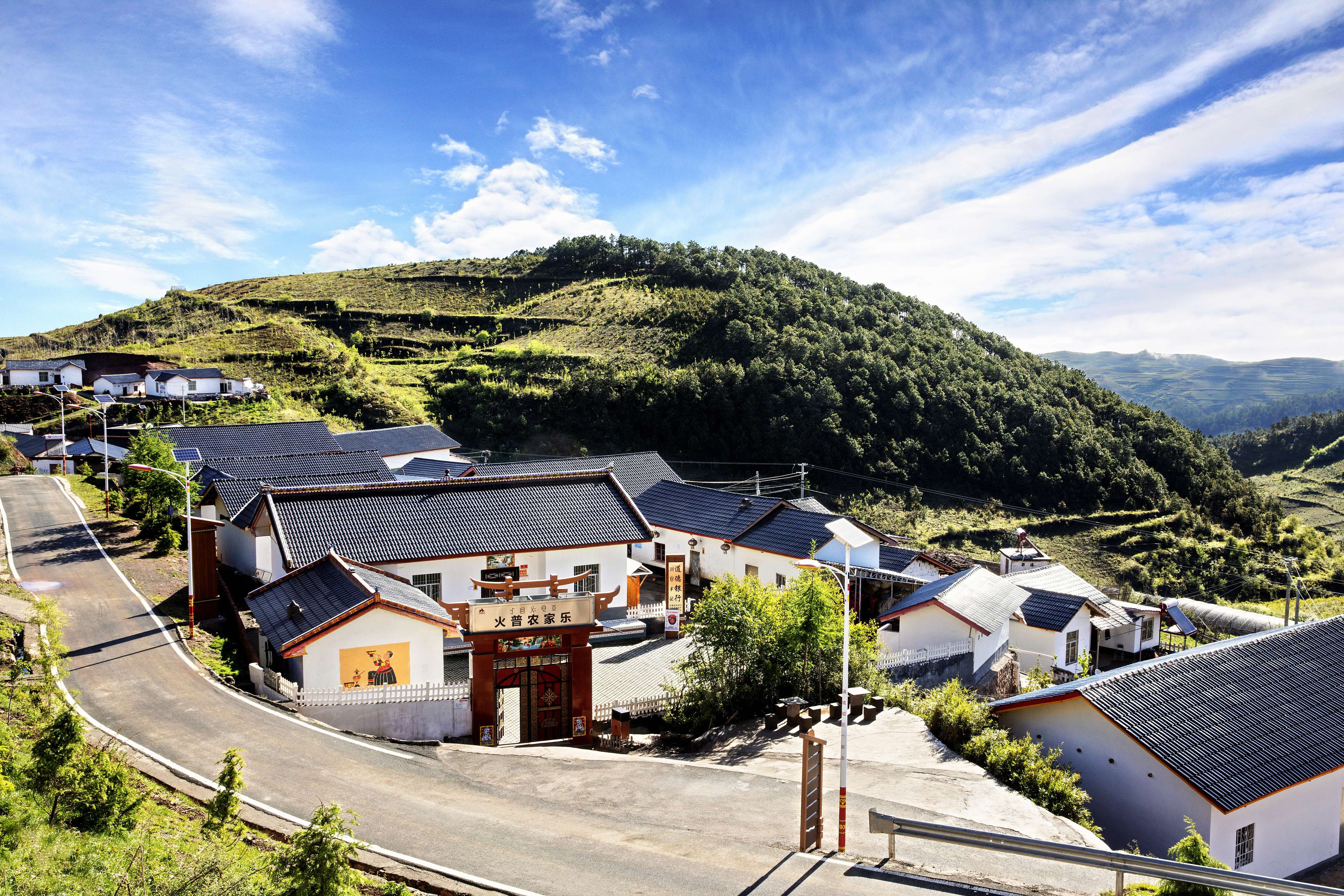 △ 火普村新貌。