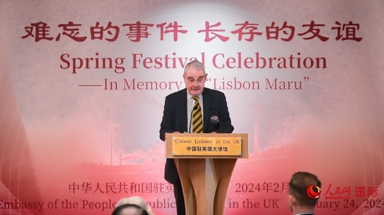 英國(guó)退役少校費(fèi)恩祺致辭。人民網(wǎng) 郭錦標(biāo)攝