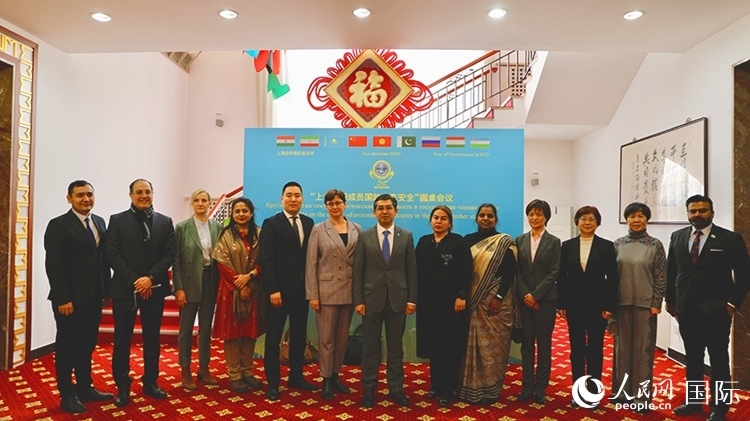 2月26日，“上海合作組織成員國生態(tài)安全”圓桌會(huì)議在北京舉行。 人民網(wǎng) 阿爾達(dá)克攝