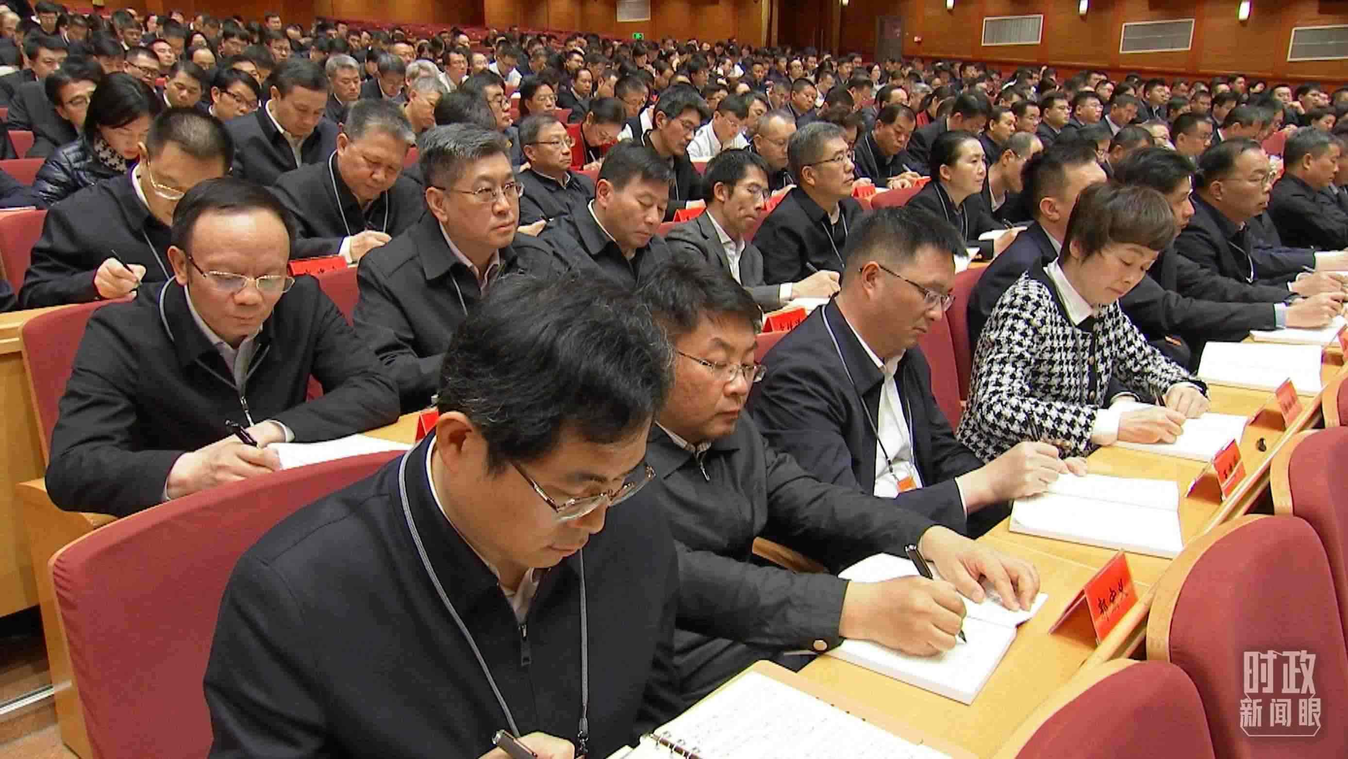 △中青年干部培訓(xùn)班開班式現(xiàn)場。