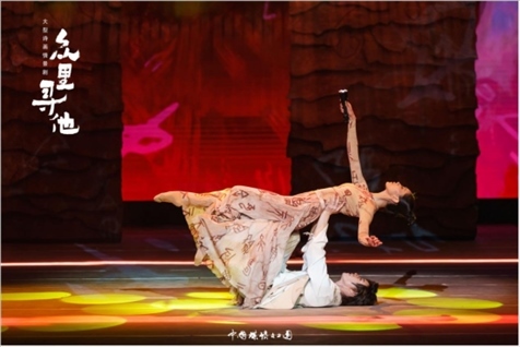 《眾里尋他》劇照。中國煤礦文工團(tuán)供圖