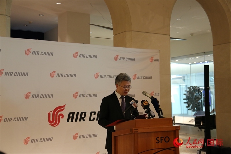 國(guó)航北美地區(qū)總部總經(jīng)理彭雷發(fā)表致辭。人民網(wǎng)記者 鄧圩攝