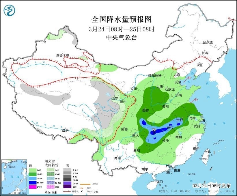 全國降水量預(yù)報(bào)圖(3月24日08時(shí)-25日08時(shí))。圖片來源：中央氣象臺網(wǎng)站