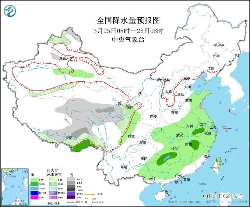 全國降水量預(yù)報(bào)圖(3月25日08時(shí)-26日08時(shí))。圖片來源：中央氣象臺網(wǎng)站