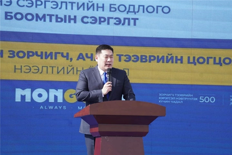 3月24日，奧云額爾登總理致辭。駐蒙古使館供圖