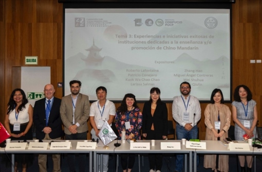 拉美多國孔子學(xué)院中外方院長(zhǎng)與會(huì)。（秘魯天主教大學(xué)孔子學(xué)院供圖）