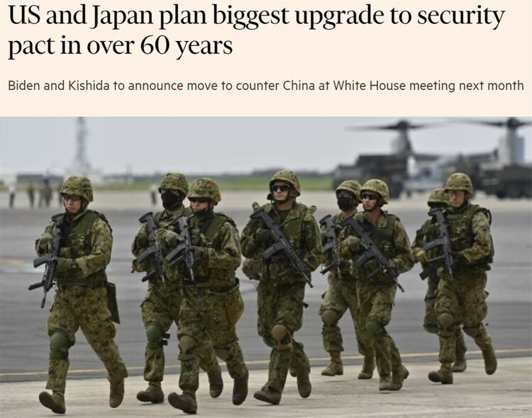 美日尋求的這場“最大規(guī)?！鄙墝乐貨_擊地區(qū)安全