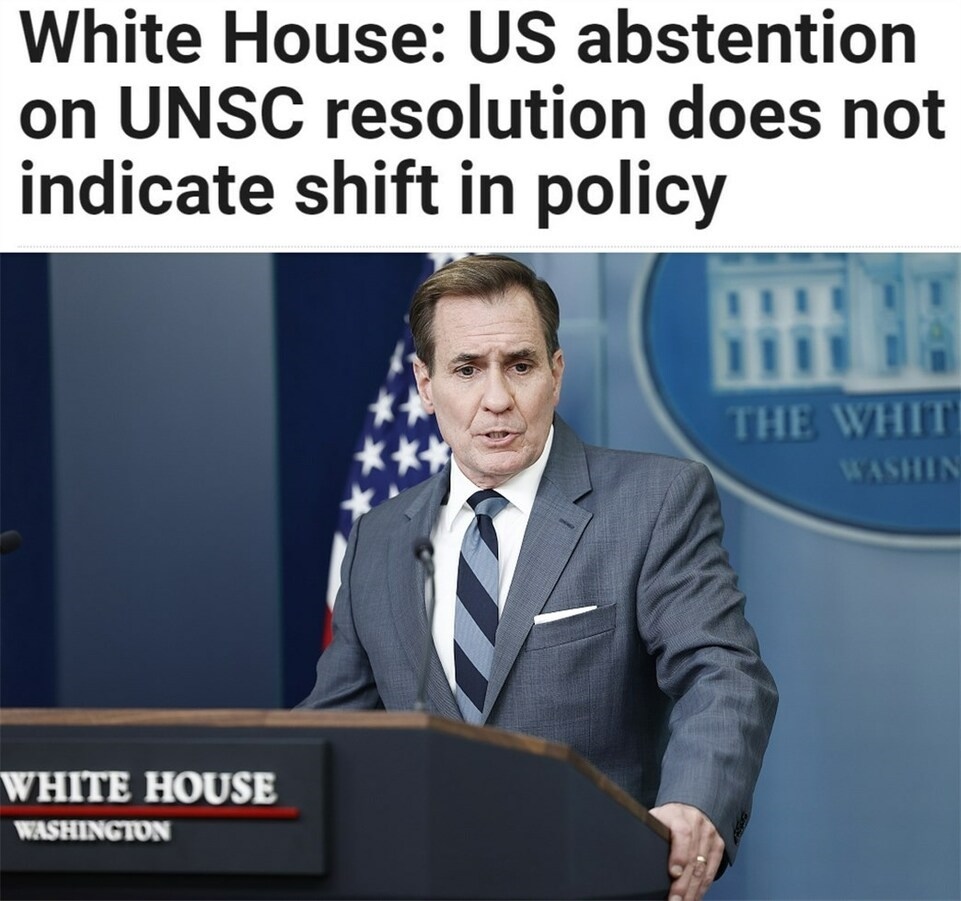 持續(xù)提供軍事援助 美國就是這樣“約束”以色列的？