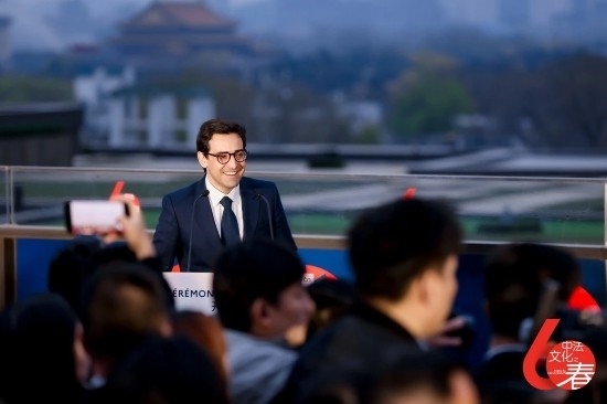 4月1日，法國外長塞茹爾內(nèi)出席第18屆“中法文化之春”藝術(shù)節(jié)開幕式。圖片來源：法國駐華大使館