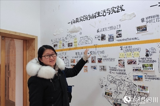 西來鎮(zhèn)黨委副書記宋杰。人民網(wǎng)記者 朱虹攝