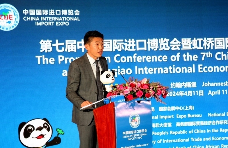 中國工商銀行非洲代表處副首席代表劉佳致辭。圖片來源：中國國際進口博覽會官微