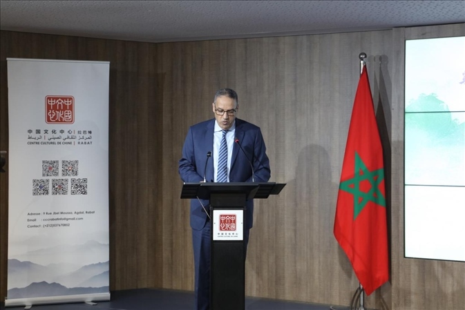 摩洛哥青年、文化和新聞部秘書長邁斯歐迪致辭，摩洛哥中國文化中心供圖