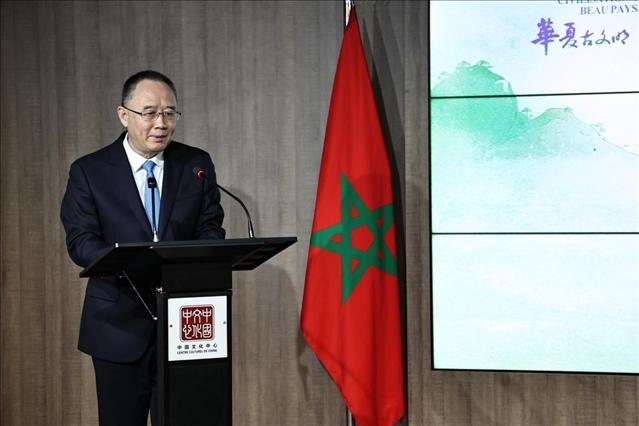山西省省長金湘軍致辭。摩洛哥中國文化中心供圖