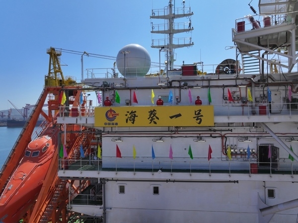 亞洲首艘圓筒型FPSO“?？惶枴苯ㄔ焱旯ぁｍn慶攝