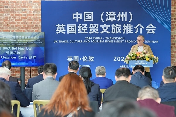 活動(dòng)現(xiàn)場(chǎng)。主辦方供圖