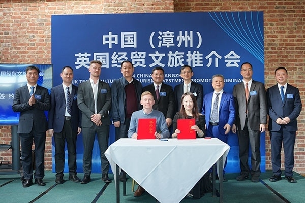 活動(dòng)現(xiàn)場(chǎng)。主辦方供圖