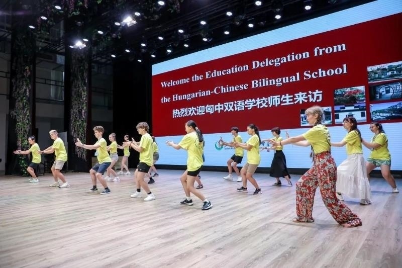 2023年7月，匈牙利匈中雙語學(xué)校師生代表團(tuán)來到江蘇參加“錦繡江蘇”青年交流項目。